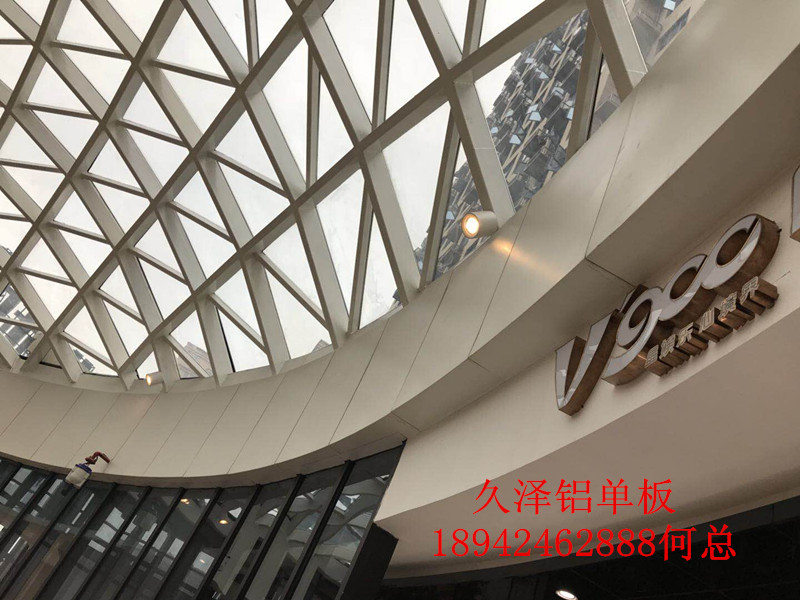 1544399594323541.jpg 微信圖片_20180921232314.jpg