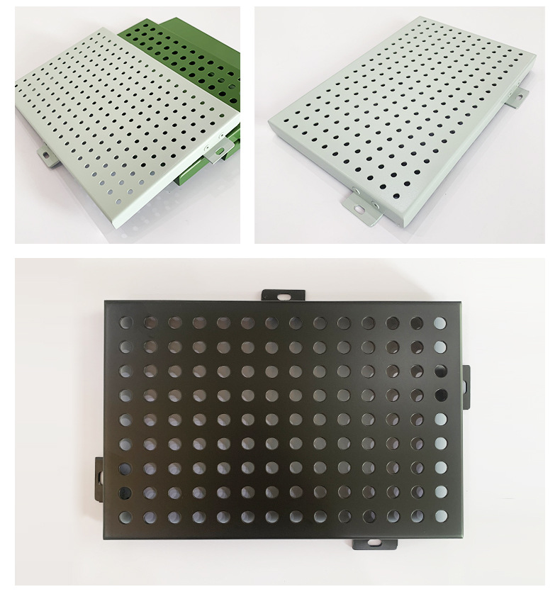 1640334774105977.jpg 沖孔鋁板cdd.jpg